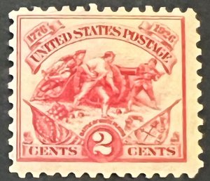Scott#: 629 - Hamilton's Battery 2c 1926 MOG single stamp - Lot 9