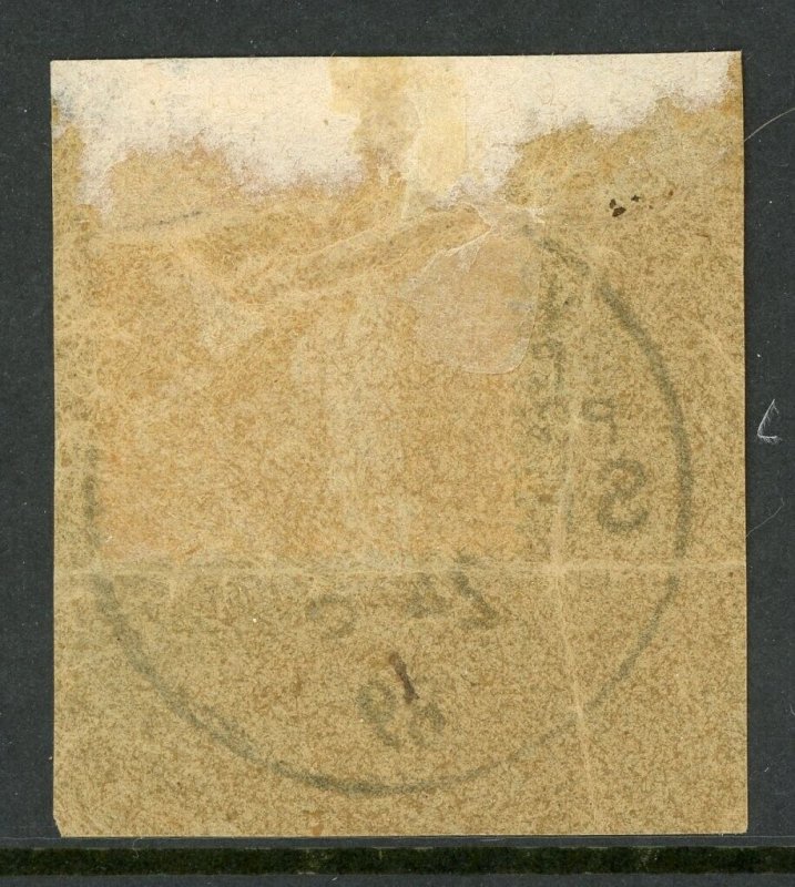 China 1887 Germany 20 Pfenning Michel V42 (Sc #32) Shanghai Early Cancel E965