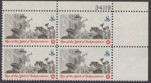 1973 Posting A Broadside Plate Block Of 4 8c Postage Stamps, Sc# 1477, MNH, OG