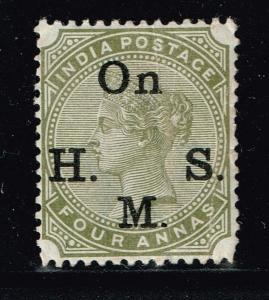 India SG# O44, Mint Hinged, Minor Vertical Crease, Hinge Remnant    Lot 083114