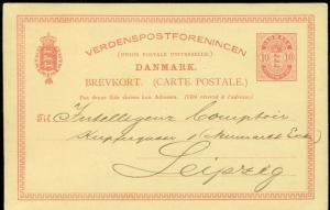 DENMARK 10ore, break in O variety, single card (15y) used to GERMANY, VF