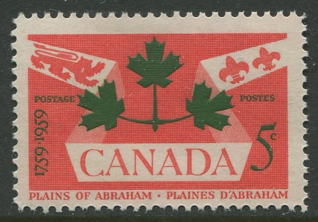 STAMP STATION PERTH Canada #388 British Lion Fleur De Lis  Maple Leaf MNH OG  VF