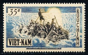 Vietnam #54 Single Unused