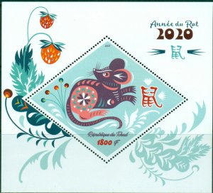 Lunar Year of the Rat 2019 China Art Zodiac Tchad MNH stamp set