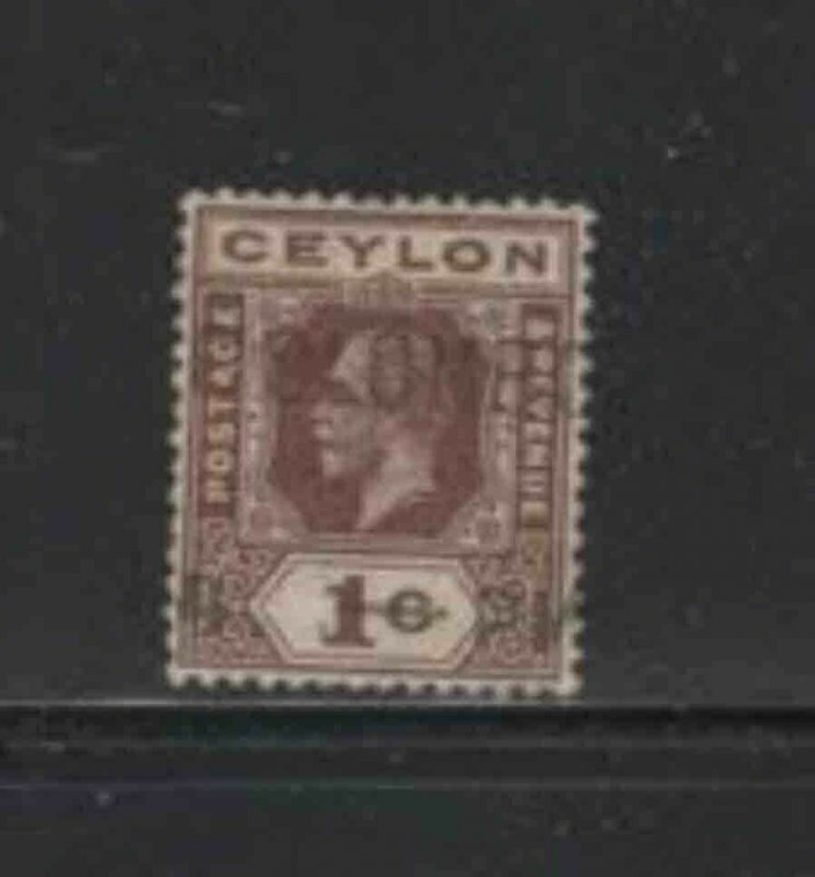 CEYLON #225 1921 1c KING GEORGE V F-VF USED b