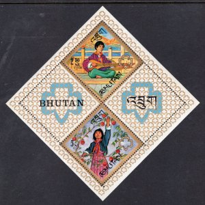 BHUTAN SCOTT 90EF