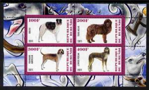 Burundi 2011 Dogs #4 - perf sheetlet containing 4 values ...