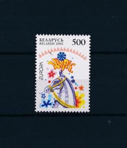 [57775] Belarus 2002 Horse Circus from set MNH