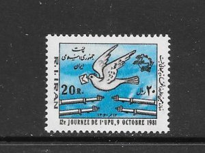 BIRDS - IRAN #2088 MNH