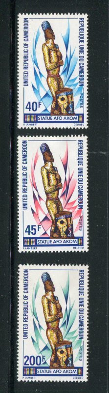 Cameroun #604-6 Mint - Make Me A Reasonable Offer