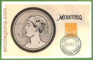 14869 - BRAZIL - MAXIMUM CARD - 1929 - Mercury MITHOLOGY-