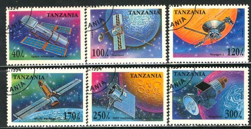 Tanzania 1995: Sc. # 1319-1324; O/Used CTO Short Set