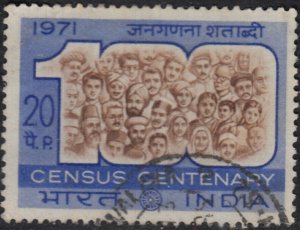 India #538 Used