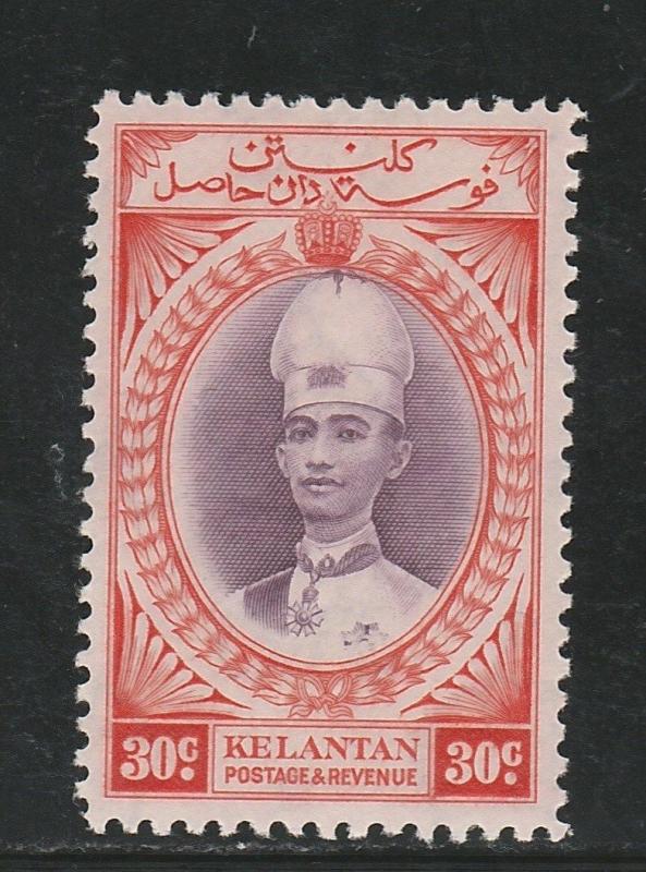 KELANTAN 1937 SULTAN TALL HAT 30C MNH **