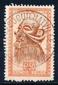 Belgian Congo #251 Single Used