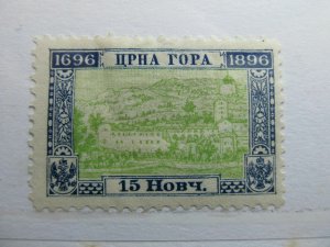 Montenegro 1896 15n Perf 101⁄2 Fine MH* A5P16F286-