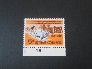 Vietnam 1973 Sc 449 MH