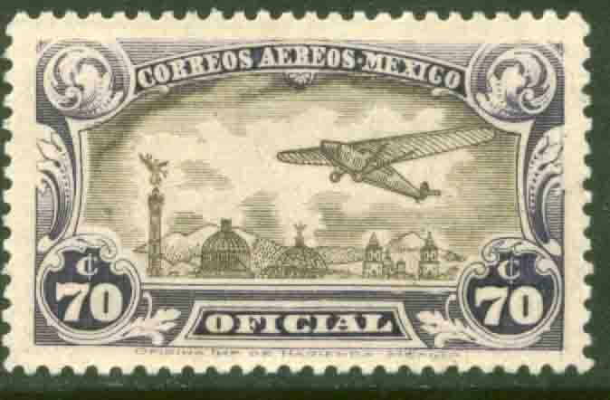 MEXICO CO15, 70¢ OFFICIAL AIR MAIL, MINT, NH. F-VF.