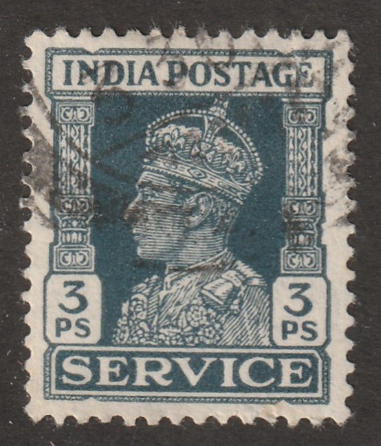 India stamp, Scott#O105, used, hinged, single stamp, #G-16