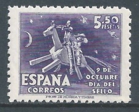 Spain #C122 NH Stamp Day - Don Quixote & Sancho Panza