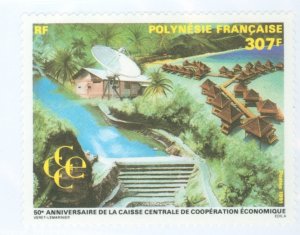 French Polynesia #577  Single (Complete Set) (Space)