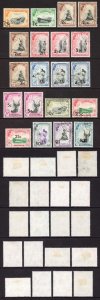 Swaziland SG65/77b QEII 1961 Set of 13 with extras Cat 60 as basic set