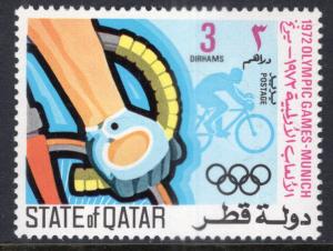 Qatar 305 MNH VF