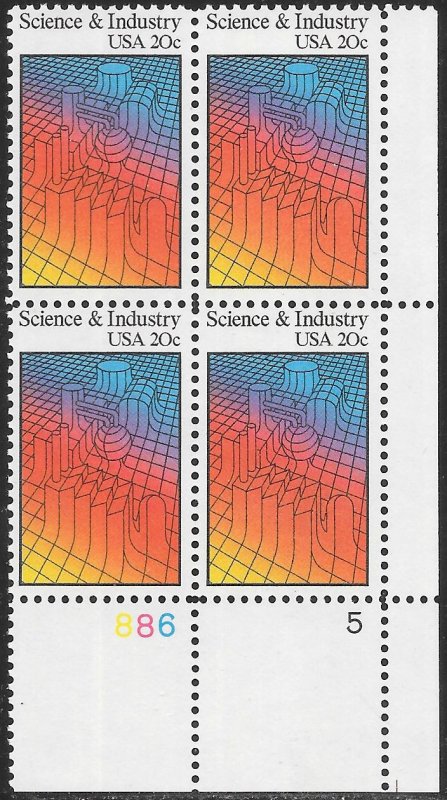 US 2031 MNH Plate Block #886-5 LR - Science & Industry