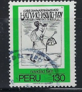 Peru 754 Used 1981 issue (fe7196)