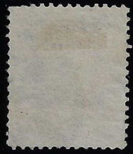 Scott #153 - $90.00 – VF-used – Pretty NYFM cancellation. Color is badly faded.