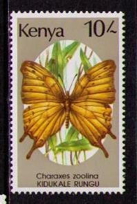 KENYA Sc# 438 MNH FVF Butterfly Club-tailed Emperor