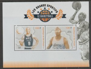 IVORY COAST - 2018 - Basketball - Perf 2v Sheet - MNH - Private Issue