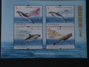 ​CHINA-TAIWAN- SC#3701a-LOVELY RIVER DOLPHIN & WALES MNH S/S VF-HARD TO FIND