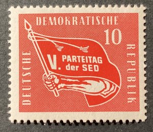 Germany DDR 1958 #393,Congress Emblem, Wholesale Lot of 5, MNH, CV $1.75