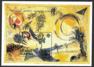 BELARUS 1993 CHAGALL Europa Souvenir Sheet Sc 54 MNH