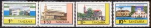 Tanzania 1983 SC# 233-6 MNH-OG E32