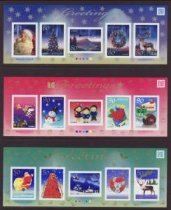 Japan 3269-3271 Souvenir Sheet MNH VF