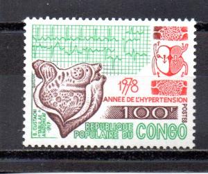 Congo - P R 487 MNH