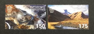 Kyrgyz Express Post 2021, Pamir Highway, MNH.