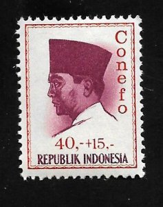 Indonesia 1965 - MNH - Scott #B177