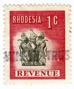 (I.B) Rhodesia Revenue: Duty Stamp 1c (1970)