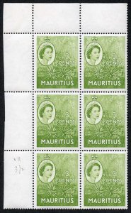 Mauritius SG294 3c Yellow Green Crown Flaw (3/2) in U/M Block of Six