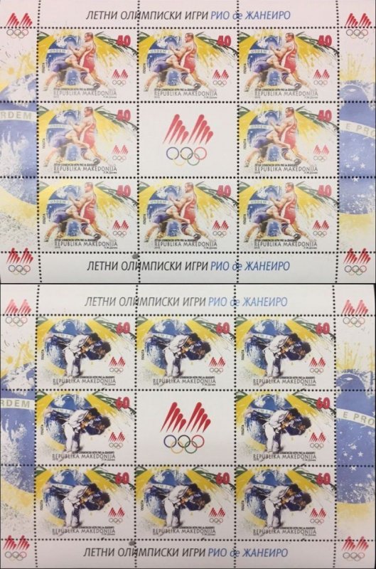 Macedonia 2016 Olympic games in Rio Olympics set of 2 sheetlets with labels MNH