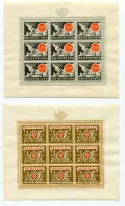 NDH CROATIA GERMAN PUPPET B52 & B55 RARE PROOF SHEETS MISSING PERFS PERFECT MNH