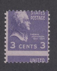 US Sc 807 MNH. 1938 3c Thomas Jefferson horizontal MISPERF, VF ERROR