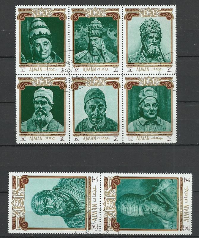 UAE Ajman -  lot # 59 Pope s Used set