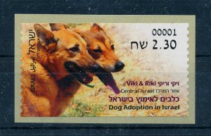 ISRAEL 2016 DOG ADOPTION DOGS VIKI & RIKI ATM LABEL MACHINE 001 POSTAL SERVICE