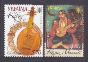 2014 Ukraine 1418-1419 Europa Cept / Music 4,00 €