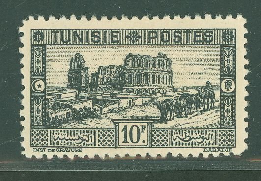 Tunisia #141 Unused Single