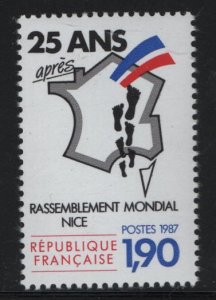 FRANCE 2048 MNH